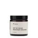 Unt de cacao nerafinat 100% pur, 120ml, Sabio 817664