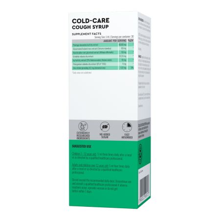 Cold Care Sirop de tuse, Banane, 150 ml, Good Routine 777496