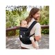 Marsupiu Adapt Soft Flex Mesh, Onyx Black, Ergobaby 589010