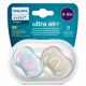 Suzete ultra air Philips Avent, 0-6 luni, 2 bucati, SCF085/59, Philips 590068