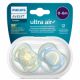 Suzete ultra air Philips Avent, 0-6 luni, 2 bucati, SCF085/58, Philips 590097