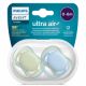 Suzete ultra air Philips Avent, 0-6 luni, 2 bucati, SCF085/21, Philips 590107