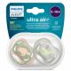 Suzete ultra air Philips Avent, 6-18 luni, 2 bucati, SCF085/60, Philips 590202