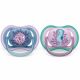 Suzete ultra air Philips Avent, 6-18 luni, 2 bucati, SCF085/61, Philips 590239