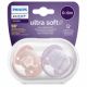 Suzete ultra soft Philips Avent, 0-6 luni, 2 bucati, SCF091/09, Philips 590501