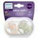 Suzete ultra soft Philips Avent, 0-6 luni, 2 bucati,  SCF091/07, Philips 590523