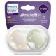 Suzete ultra soft Philips Avent, 0-6 luni, 2 bucati, SCF091/05, Philips 590599