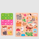 Set planse si jocuri cu abtibilduri repozitionabile, 3 ani+, Animale prietenoase, Ooly 590304
