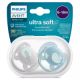 Suzete ultra soft Philips Avent, 6-18 luni, 2 bucati, SCF091/15, Philips 595412