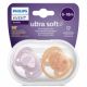 Suzete ultra soft Philips Avent, 6-18 luni, 2 bucati, SCF091/18, Philips 590631