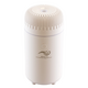 Difuzor de arome Sunshine, White, X-4397, Ellemental 591749