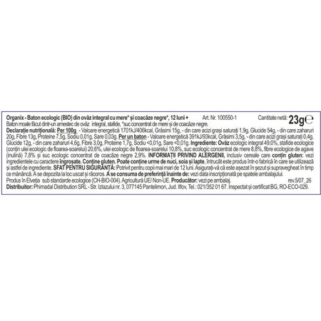 Baton ecologic din ovaz integral cu mere si coacaze negre, 12 luni+, 23 g, Organix 823092