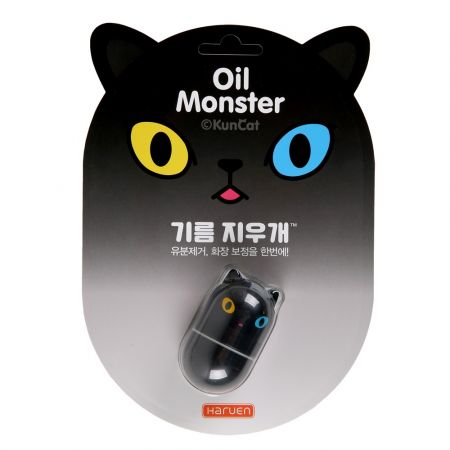 Dispozitiv de masaj facial cu piatra vulcanica Oil Monster Matte Black, 1 bucata, Negru, Haruen