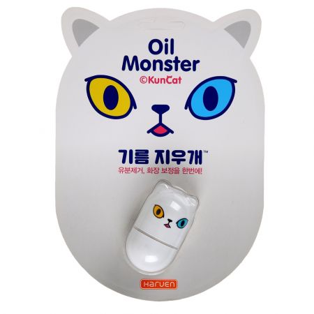 Dispozitiv de masaj facial cu piatra vulcanica Oil Monster Matte White, 1 bucata, Alb, Haruen