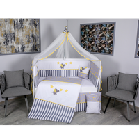 Set lejerie pentru patut cu baldachin Elephant, Gri + Galben, 120 x 60 cm, My Kids