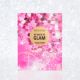 Set calendar advent 25 Days of Glam Eu, Makeup Revolution 595888