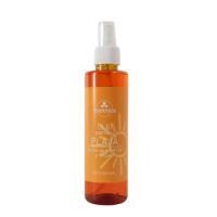 Ulei pentru plaja cu morcov si argan, 200 ml, TrioVerde