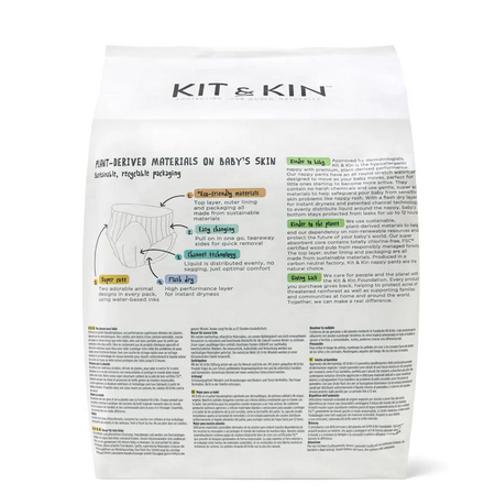 Scutece hipoalergenice Nr. 8 Chilotel, +19 kg, 14 bucati, Kit&Kin 599323