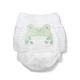 Scutece hipoalergenice Eco Nr. 8 Chilotel, +19 kg, 14 bucati, Kit&Kin 599320