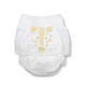 Scutece hipoalergenice Nr. 7 Chilotel XXL, +17 kg, 16 bucati, Kit&Kin 599346