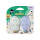 Set 2 suporturi pentru suzete, +0 luni, Verde/Mov, Tommee Tippee 600315