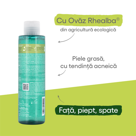 Gel spumant de curatare Biology AC, 200 ml, Aderma 606264