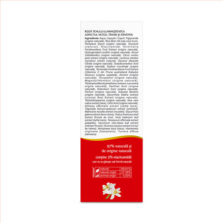 Crema pentru albit pete pigmentare si pistrui Alba ca Zapada, 45 ml, Vivanatura 765033