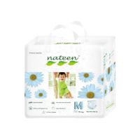 Scutece Pants hipoalergenice Premium Line, 3D Flex & Fit, Nr. 3, 6-11 kg, 20 bucati, Nateen