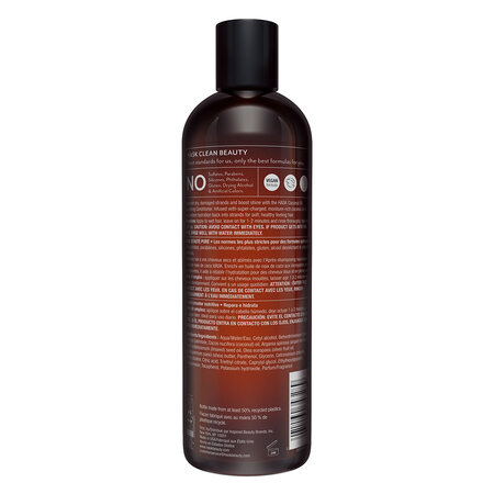 Balsam hranitor cu ulei de cocos Coconut Oil, 355 ml, Hask 708092