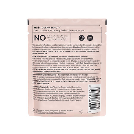 Masca de par intens hidratanta Coconut Oil, 50 ml, Hask 708096