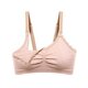 Sutien pentru alaptat, cupa D 80 - 85, Bej, Babyono 603467