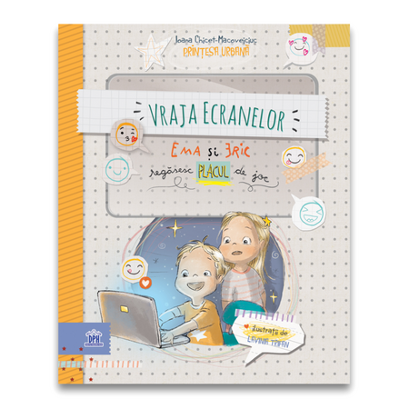 Carte de citit, Lumea Ecranelor, DPH