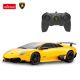 Masina cu telecomanda Lamborghini Murcielago LP670, scara 1 la 24, Galben, Rastar 605493