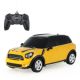 Masina cu telecomanda Mini Cooper S Countryman, scara 1 la 24, Galben, Rastar 605553