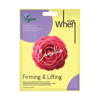 Masca pentru fermitate si lifting cu extract de camelie Simply When, 23 ml, When Beauty