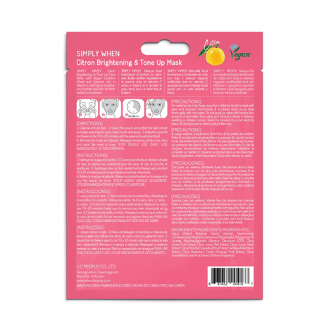 Masca iluminatoare si tonifianta Simply When, 23ml, When Beauty 613916