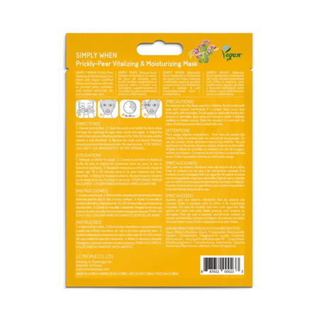 Masca revitalizanta si hidratanta Simply When, 23 ml, When Beauty 613919