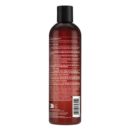 Sampon hidratant Macadamia Oil, 355 ml, Hask 708098