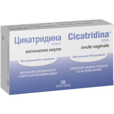 Ovule vaginale Cicatridina Plus, 10 bucati, Farma Derma