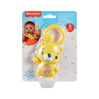 Jucarie zornaitoare, 3 luni+, Leopard, Fisher Price