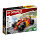 Masina de curse Evo Ninja a lui Kai, +6 ani, 71780, Lego Ninjago 607486