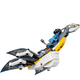 Descoperirea lui ilu, +8 ani, 75575, Lego Avatar 607514