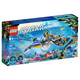 Descoperirea lui ilu, +8 ani, 75575, Lego Avatar 607513