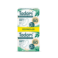 Absorbante hipoalergenice cu bumbac organic, Ultra Normal +, 28 bucati, Tadam