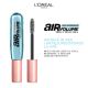 Mascara pentru volum Air Volume Mega Waterproof, Black, 7.9 ml, Loreal Paris 608509