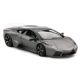 Masinuta metalica Lamborghini Reventon, + 3 ani, Rastar 609345