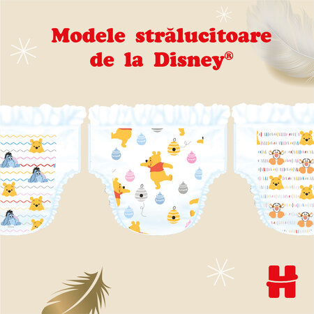Scutece de schimb Extra Care, Nr. 1, 2-5 kg, 84 buc, Huggies 777784