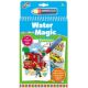 Carte de colorat Water Magic Vehicule, + 3 ani, Galt 611838