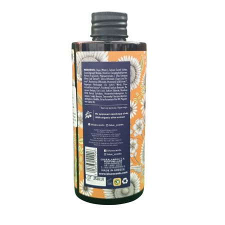 Gel de dus Golden Honey & Argan Oil, 300 ml, Blue Scents 777517