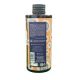 Gel de dus Golden Honey & Argan Oil, 300 ml, Blue Scents 777517
